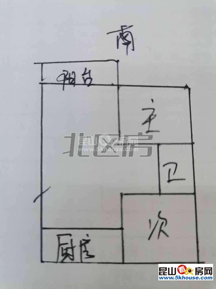 居家花園小區(qū), 光大花園 157萬 2室2廳1衛(wèi) 精裝修 ,業(yè)主誠賣此房