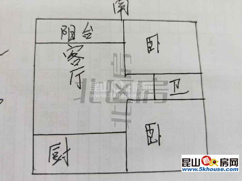 光大花園 165萬 2室2廳1衛(wèi) 精裝修 位置好、格局超棒、現(xiàn)在空置、隨時入住