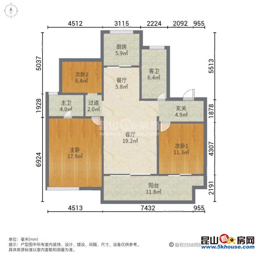 好房力推萬科公園大道(昆山)精裝修 溫馨住宅 特價(jià)出售