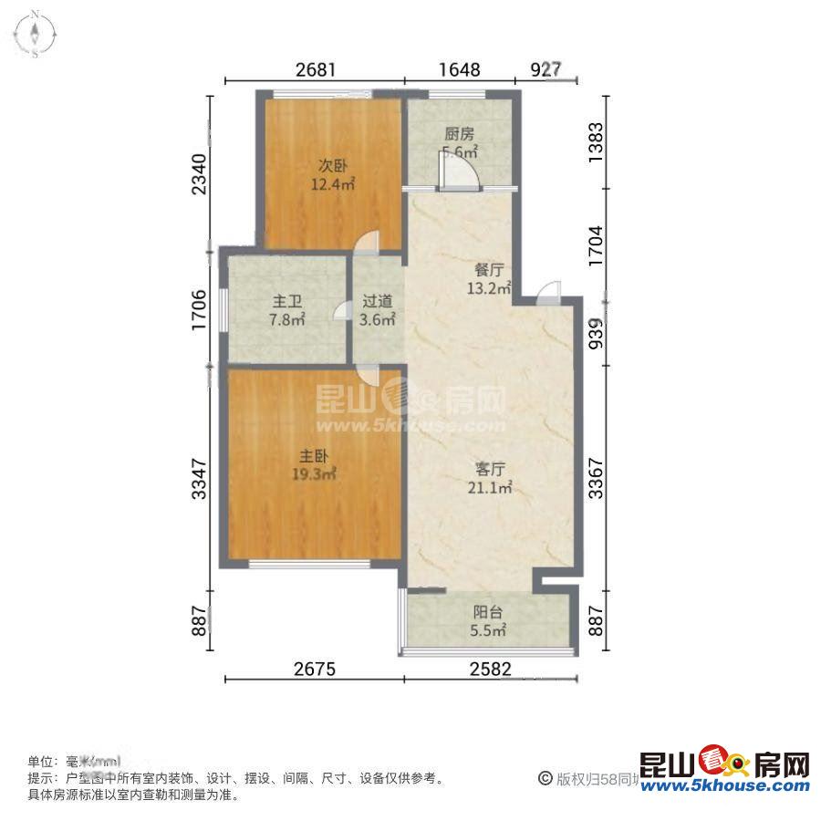 市北錦苑 滿兩年 115萬可談 送車庫南北通 學(xué)位未用價(jià)格美