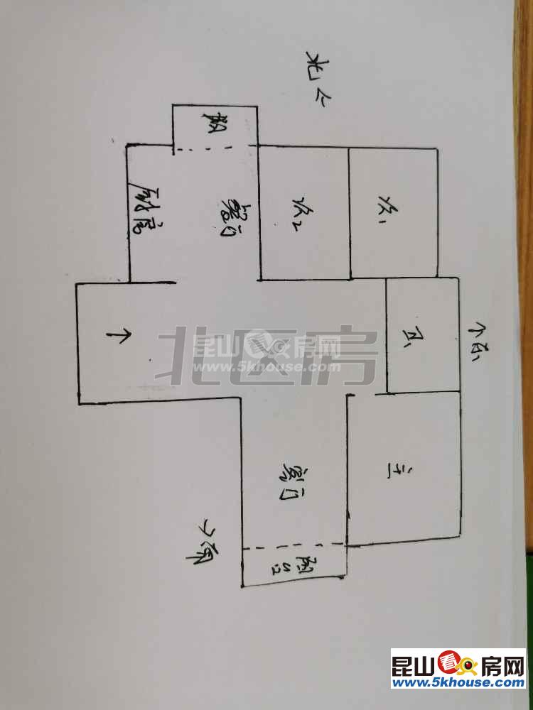 華美達(dá) 實(shí)際124平 通透戶型 雙陽臺(tái) 首付40萬 拎包入住