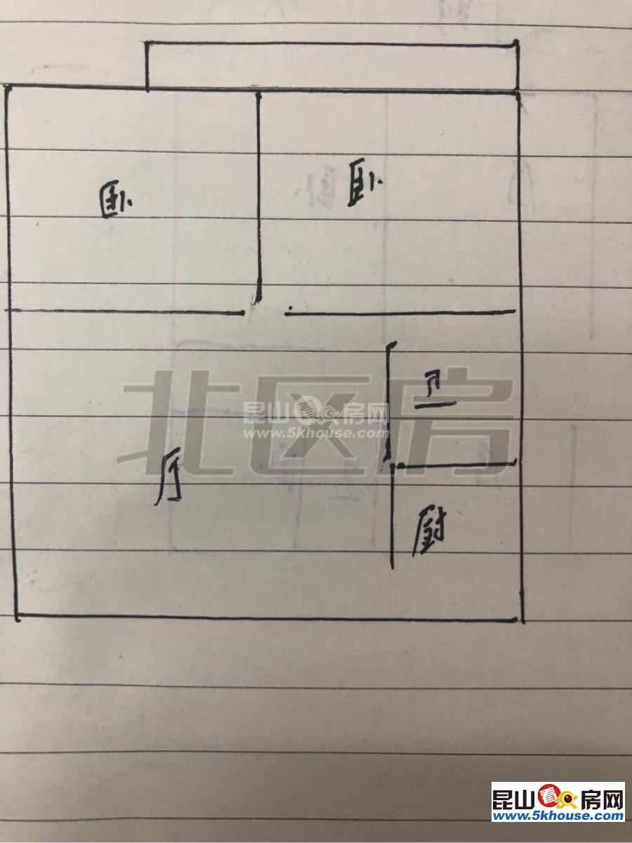 店长重点柏庐新村 353万 2室2厅1卫 精装修 紧售