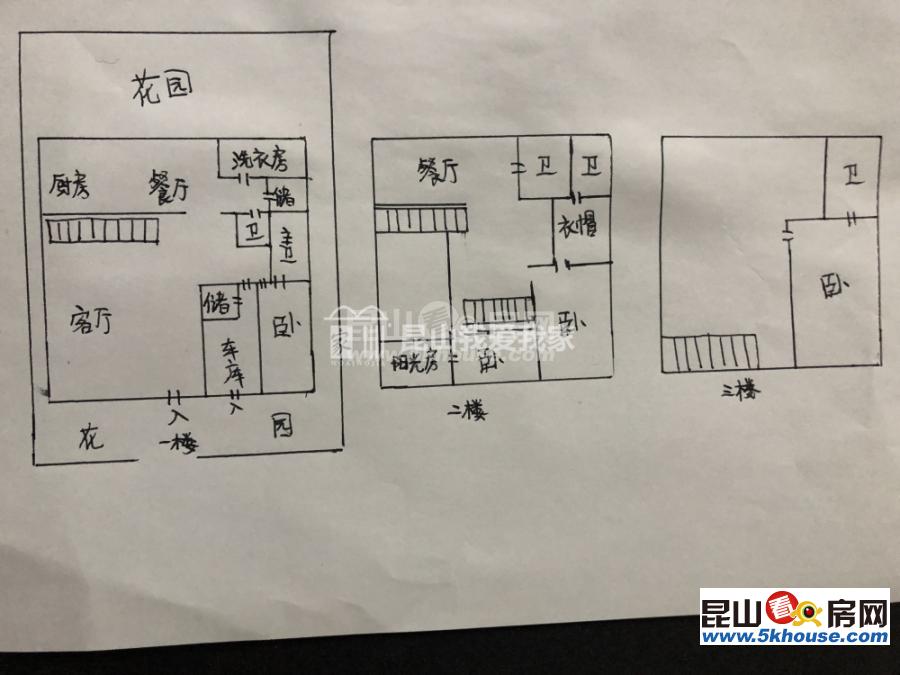 寶島獨(dú)棟別墅 、暢想真正的浪漫花園洋房生活,回家就是一種度假