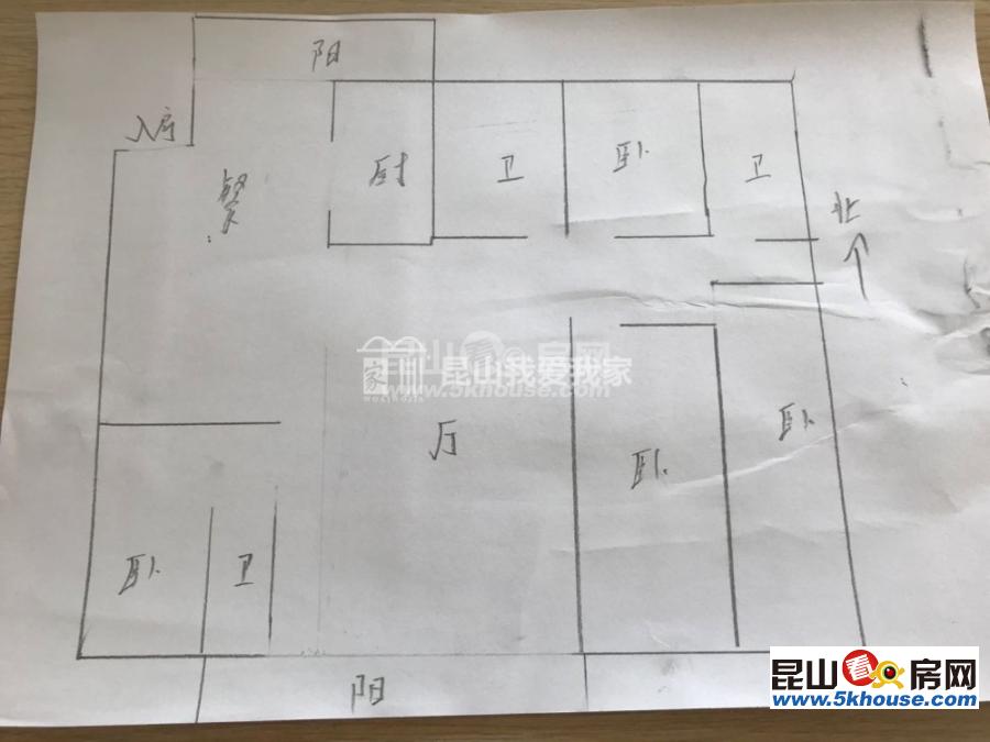 超高端小区 、前后无遮挡  物业费4.8元   全新毛坯房