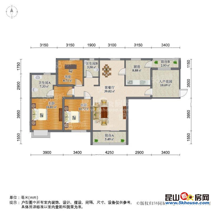 出售 蝶湖灣精裝大3房送入戶 ,家電齊全可做4房