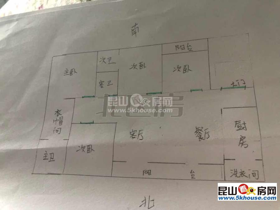 又好又便宜的房子哪里找?吉田國際廣場碧桂園夢立方 265萬 4室2廳3衛(wèi) 精裝修