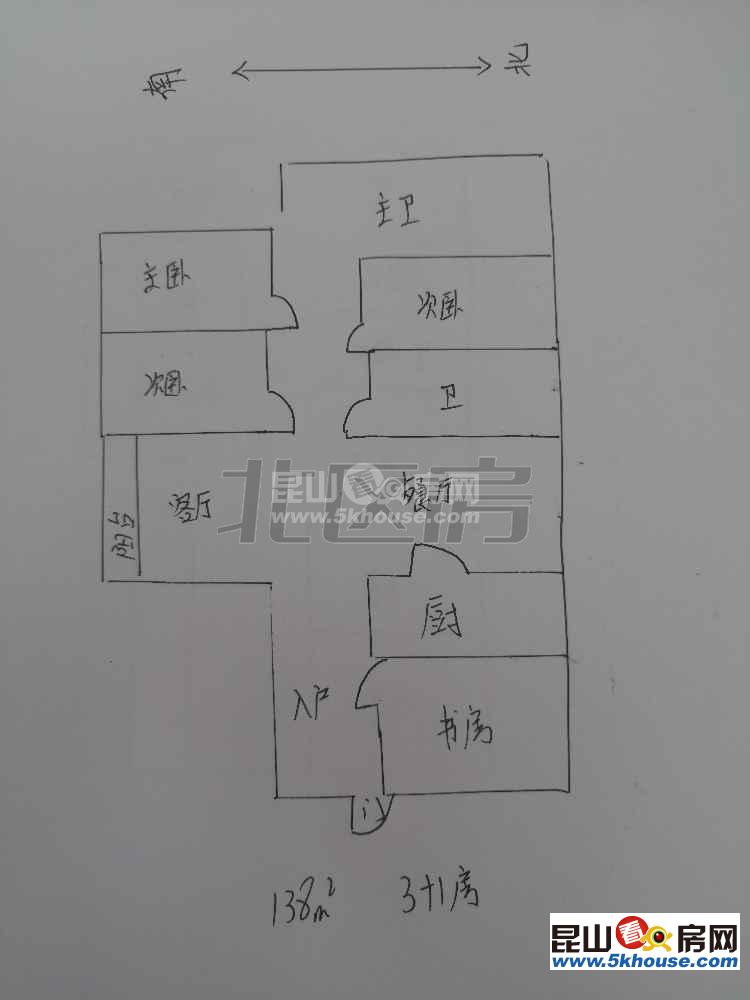 世茂蝶湖湾 175.8万 4室2厅2卫 精装修 ,此房只应天上有人间难得见一回