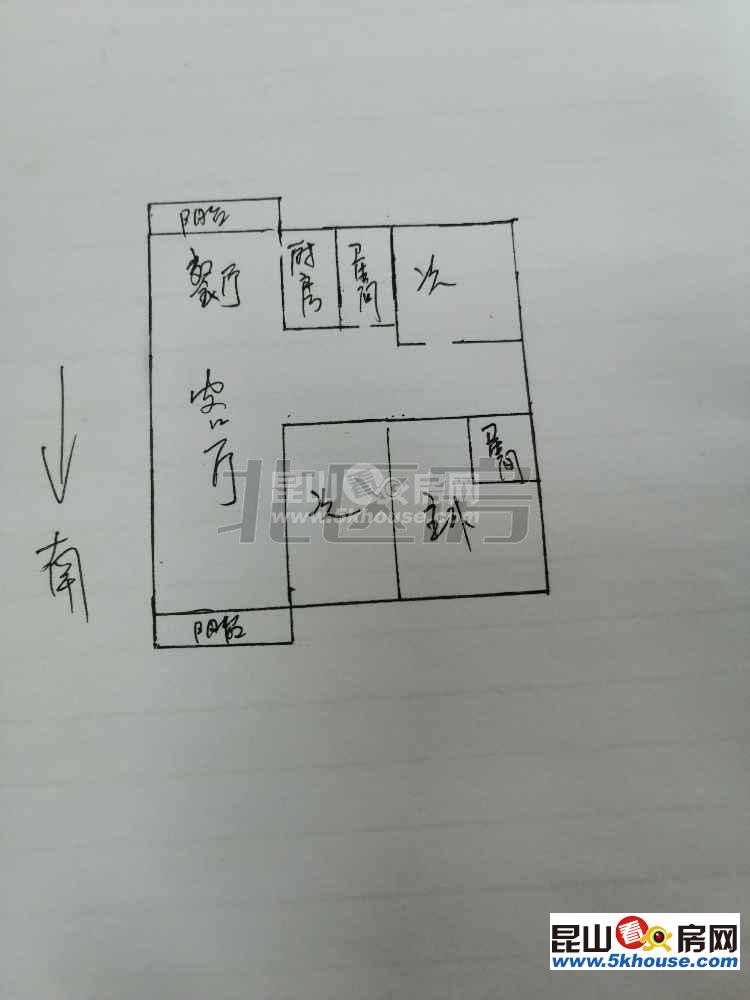 樓層好,視野廣,學(xué)位房出售,怡景灣 500萬(wàn) 4室3廳3衛(wèi) 精裝修