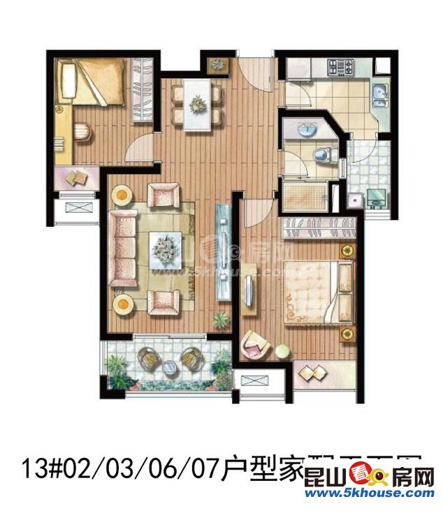 凯德都会新峰园 170万 2室2厅卫 精装修 黄金角千年等一回别错过