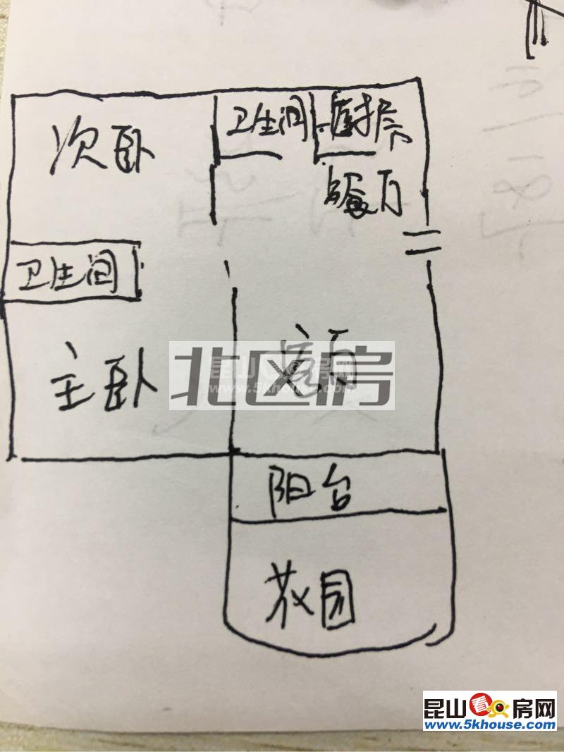 裕元实验和新镇学校的昆山花园一楼带大花园的3房诚心出售 来电看房