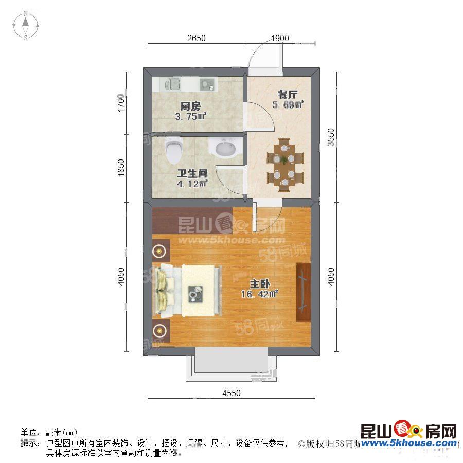 70年产权公寓 滨江丽景 精装修电梯房  拎包入住