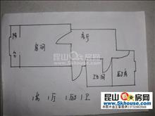 長江花園.精裝單身公寓出租.