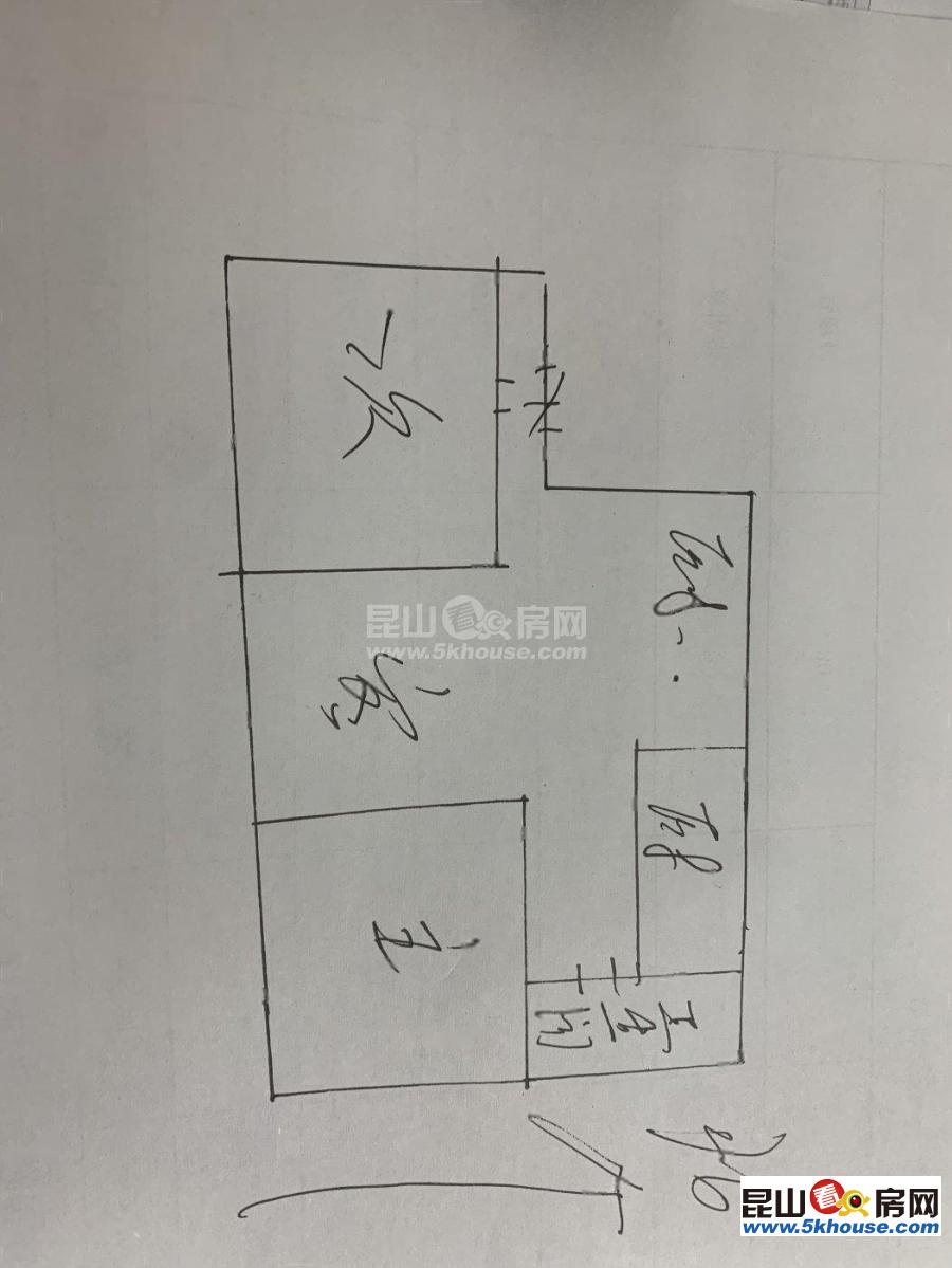 紅峰新村(南區(qū)) 2室2廳1衛(wèi) 1500元月 精裝修