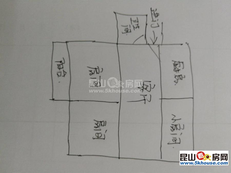 紅峰新村 精裝修二中學(xué)籍好用  誠心出售 有鑰匙隨時看房