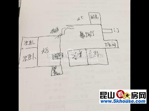 漢浦新村 有車庫 豪華裝修 三房才2300 可直接入住 趕緊聯(lián)系吧