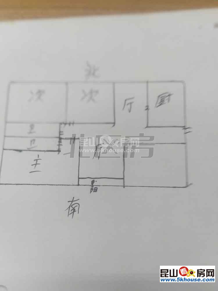 底價出售,九方城市花園 250萬 3室2廳2衛(wèi) 精裝修 ,買過來絕對值