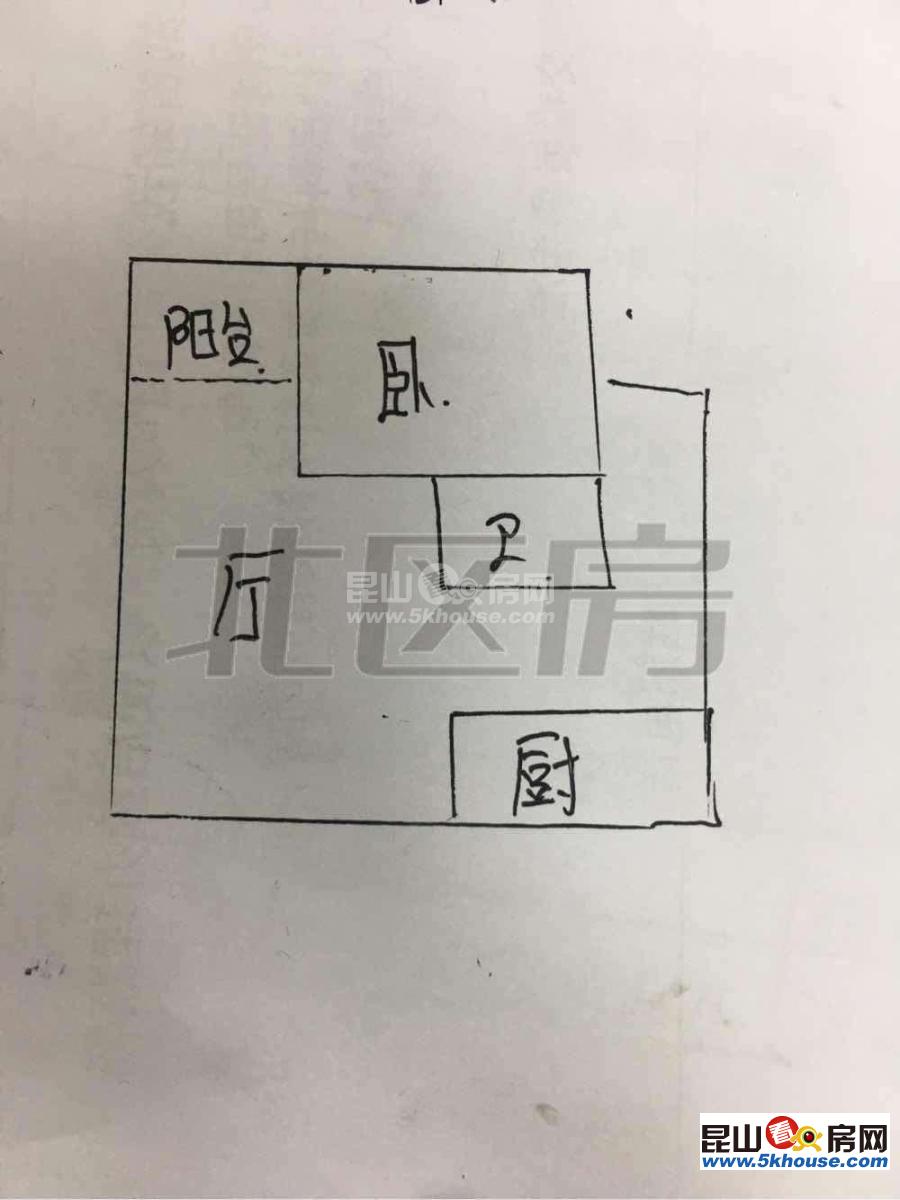 九方城市花園 80萬 1室2廳1衛(wèi) 精裝修 帶學(xué)位業(yè)主誠(chéng)心出售