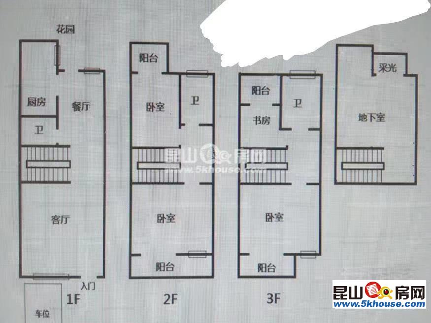 店长重点绿地21城e区 495万 4室2厅3卫 精装修 ,买中式别墅 送花园 地下室