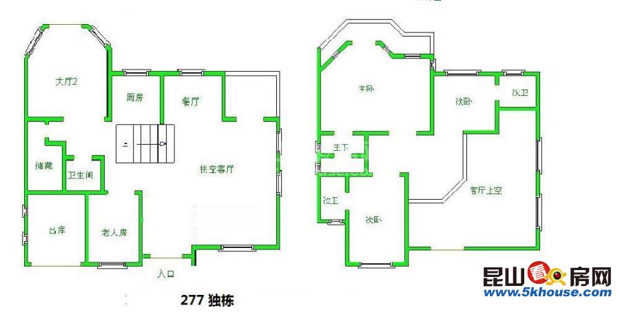 绿地21城a区 独家房源 独栋别墅 精装修毛坯价 1580万出售, 高性价比