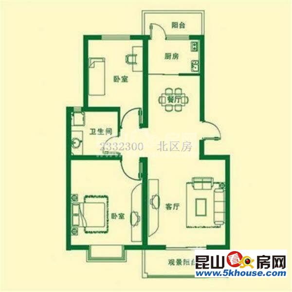 光大花园 152万 2室2厅1卫 精装修 位置好、格局超棒、现在空置、随时入住