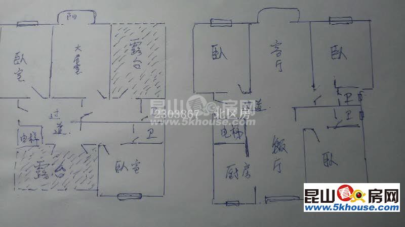 业主狂甩超低价,阳光世纪花园 297万 6室3厅3卫 毛坯 复式别墅
