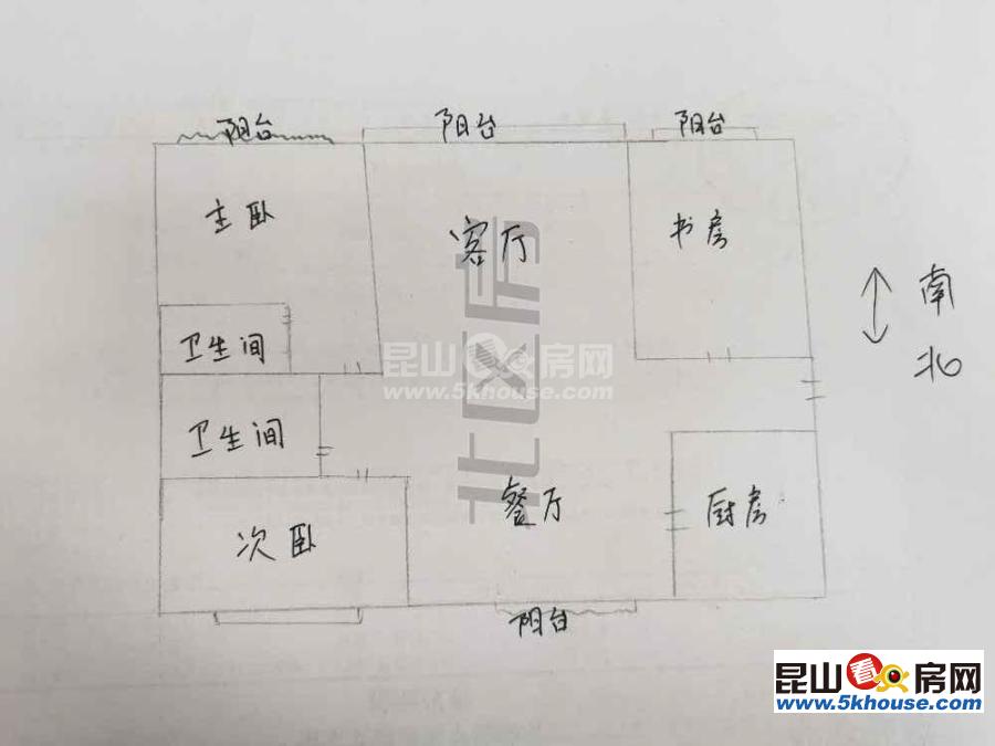 國際公館精裝全配,南北通透房東換房急售