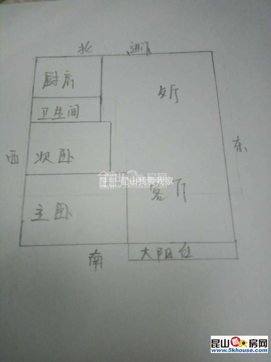 筍盤優(yōu)質(zhì)房源,天地華城 313萬 2室2廳1衛(wèi) 精裝修