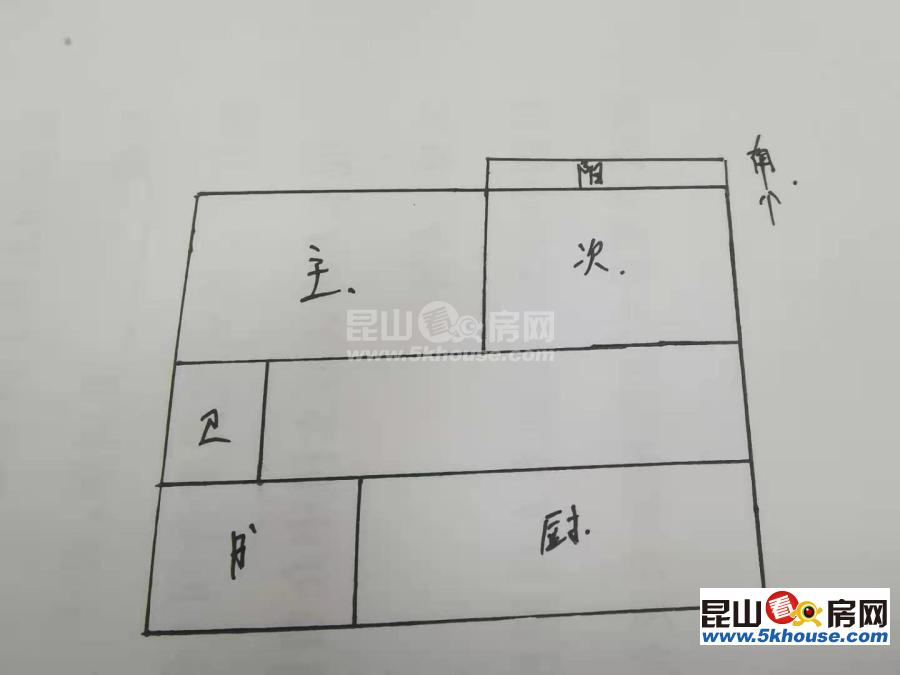 珠海新村 120万 3室2厅1卫 精装修 ,阔绰客厅,超大阳台,身份象征,价格堪比毛坯房