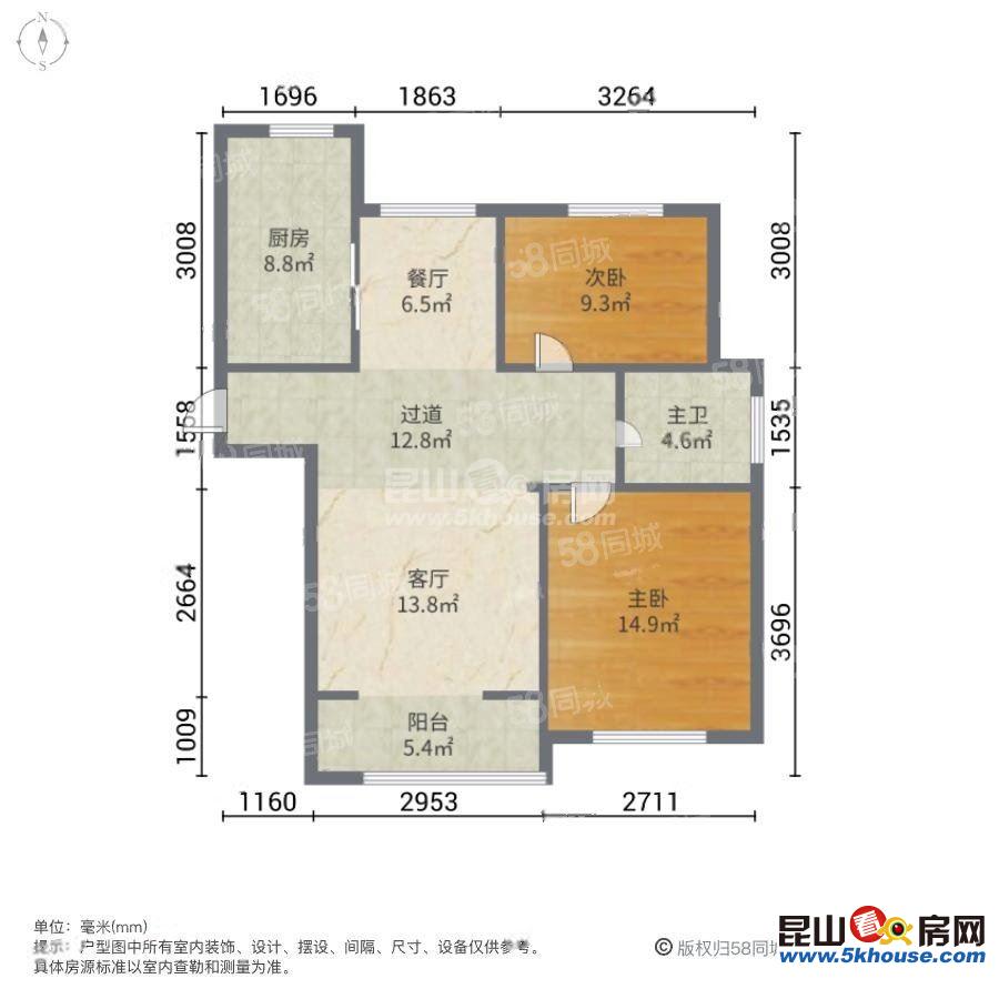 陳巷花園 90平 148萬(wàn) 中層 南北通透 有學(xué) 區(qū) 房東急售