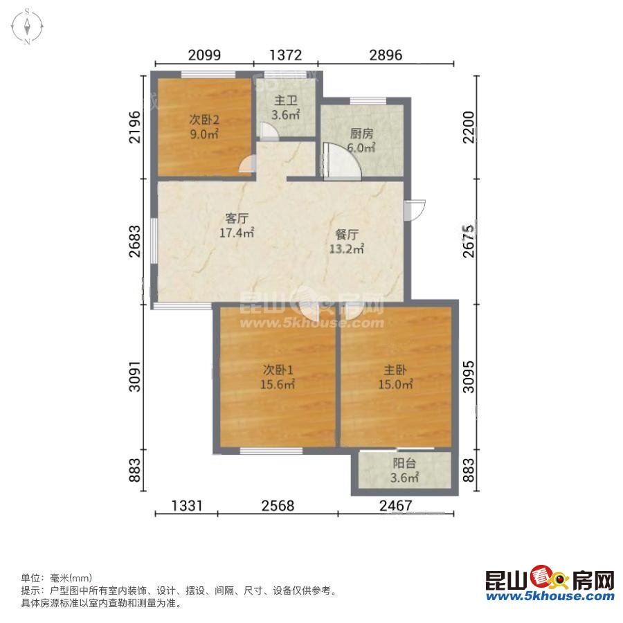 看这里千灯善景园106平三房边套 带车库125万 急卖