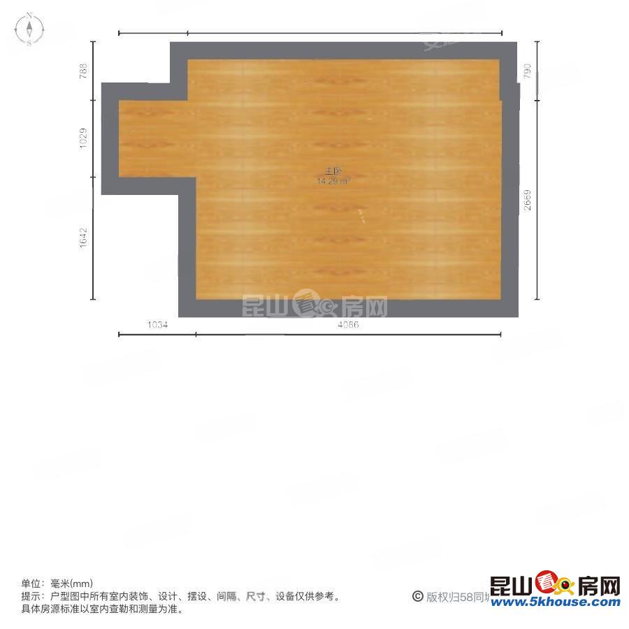 花桥价温馨小窝地铁口600米精装修万科物业