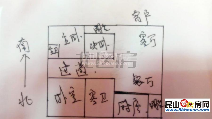 華城美地西岸 170萬 3室2廳2衛 精裝修 ,超低價格快出手
