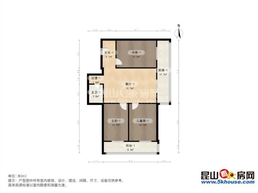 性价比最高房源 金城花园 155万 3室2厅1卫 精装修 ,真诚出售,可商 急售