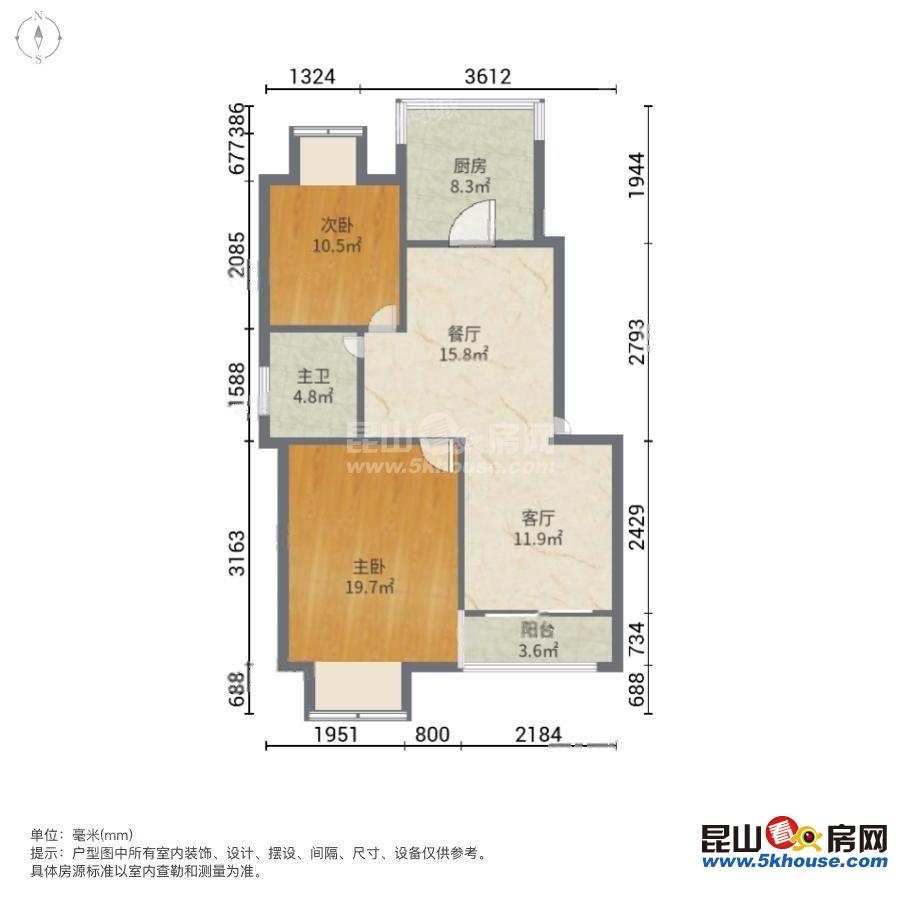 急賣 已做三房  蓬曦園c區(qū)中套 精裝修 送大車庫105萬