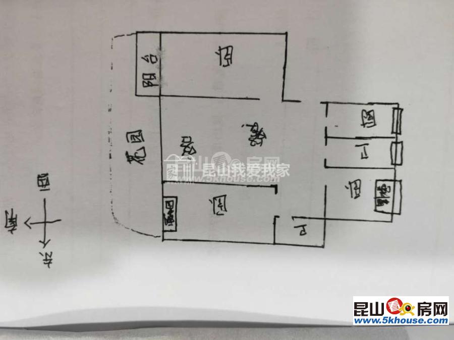 東晶國際花園 302萬 3室2廳2衛(wèi) 毛坯 好樓層好位置低價(jià)位