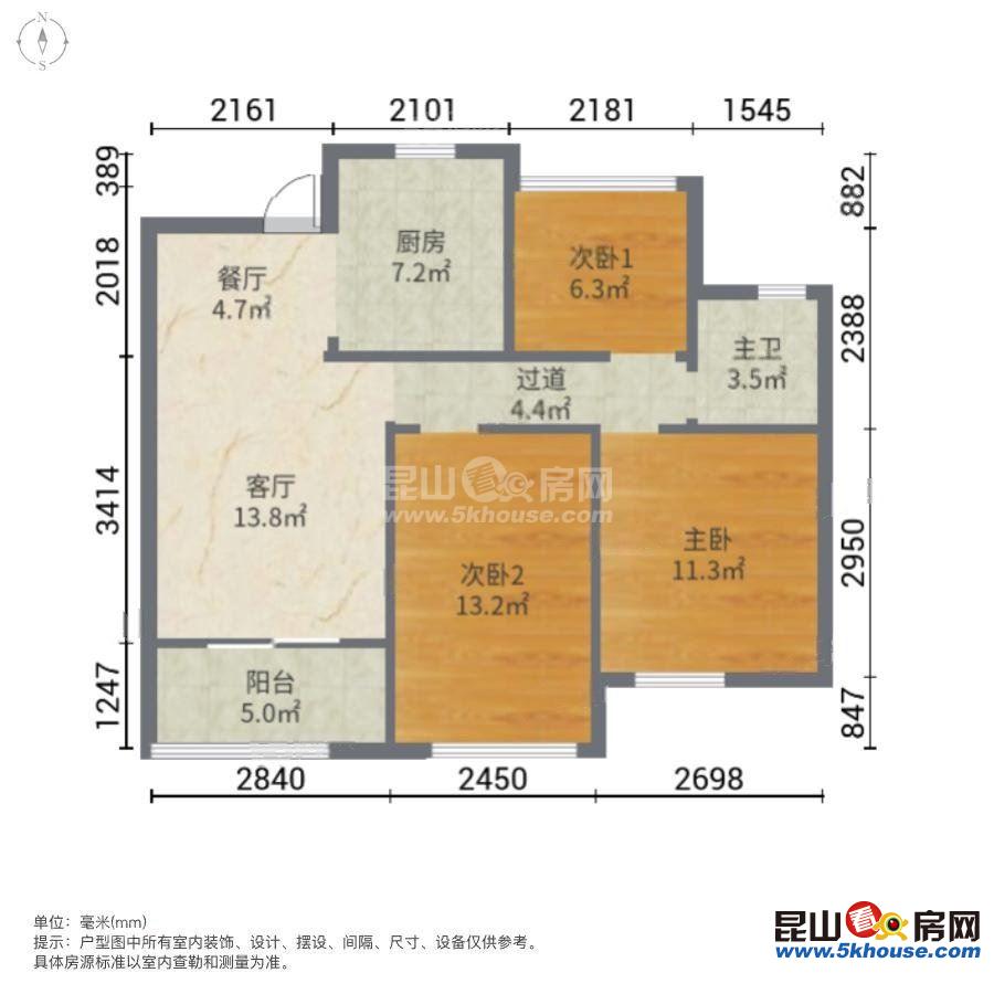 新裝修急用錢,急售房源,有鑰匙,隨時方便看房