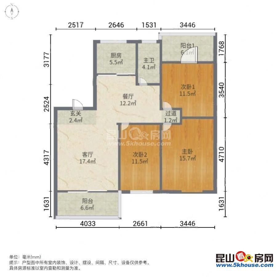 精裝大三房 南北通透 房東急售 家具家電全送 中城花園虹梅苑