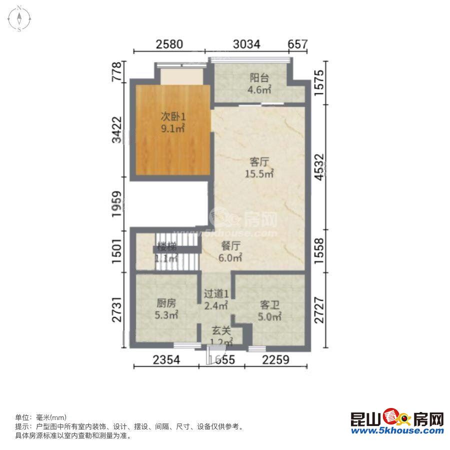 108平 滿二  住房 精裝修 南北通透 居家自住 保養(yǎng)好