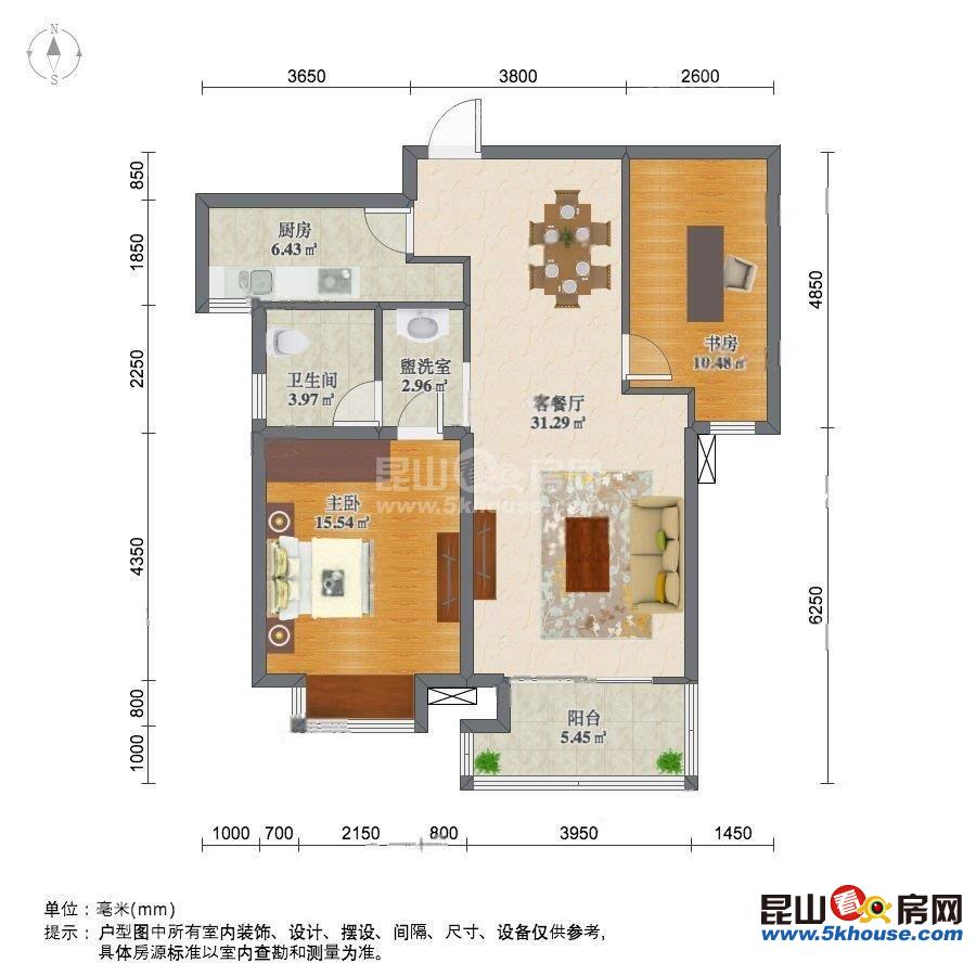 2室2廳89平凱德都會(huì)新峰230萬(wàn)南北通透電梯房特殊時(shí)候電話聯(lián)系