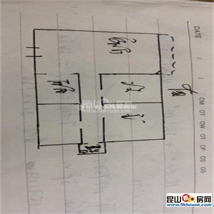 城西印象 精裝修三房 景觀樓層 滿兩年 學(xué)未用 誠心出售