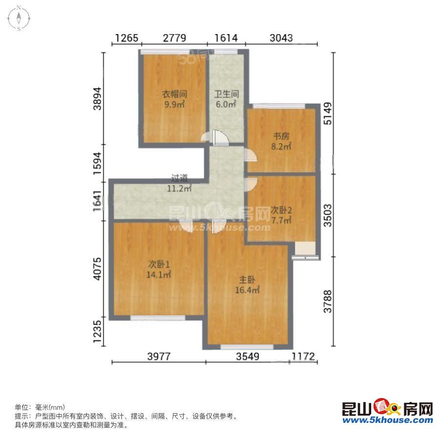 撿漏好房,產(chǎn)證齊全,采光好,送家具家電,隨時(shí)看房