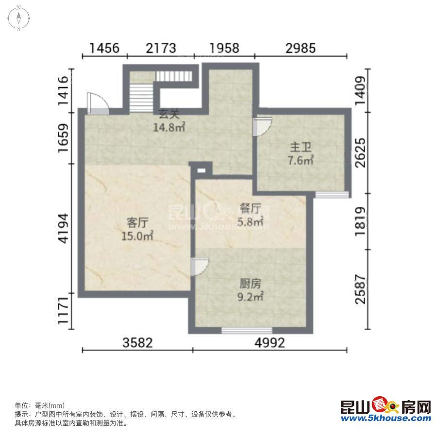 撿漏好房,產(chǎn)證齊全,采光好,送家具家電,隨時(shí)看房