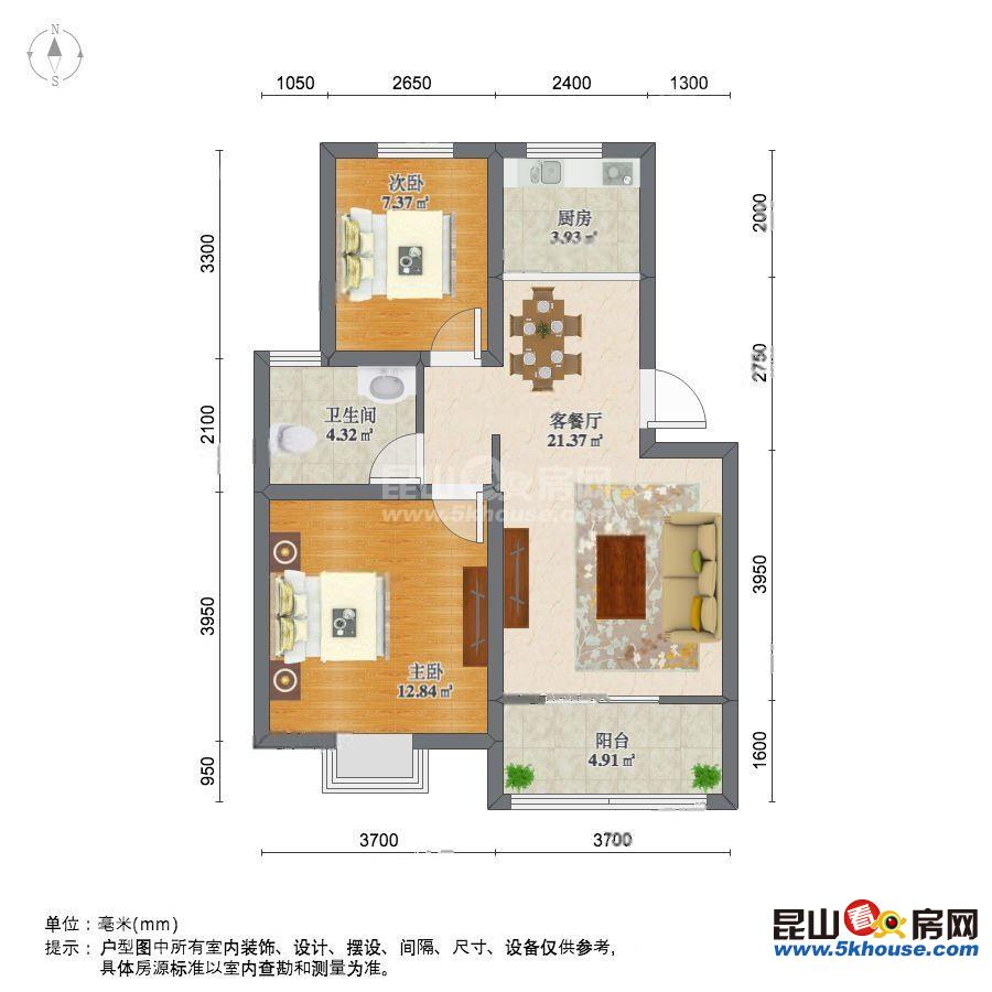 東景苑兩房 戶(hù)型方正,南北通透,價(jià)格撿漏,純西邊套