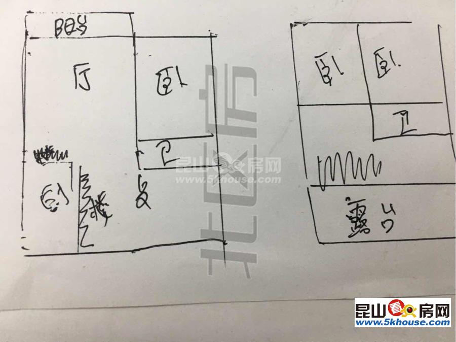 好美家花园 253万 3室2厅2卫 精装修 ,阔绰客厅,超大阳台,身份象征,价格堪比毛坯房