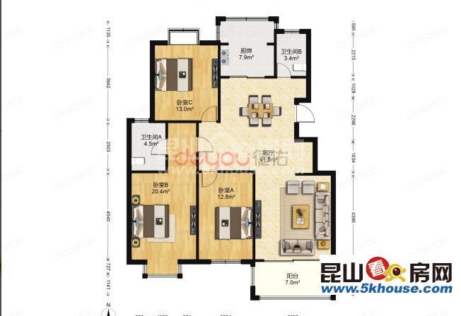 地铁11号线 地铁口 花溪畔居 222万 室厅卫 精装修 ,现在出售