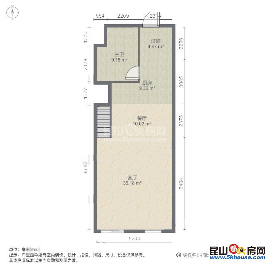 無(wú)社保可買 精裝全配 拎包即住 緊臨11號(hào)線地鐵口 萬(wàn)科物業(yè)