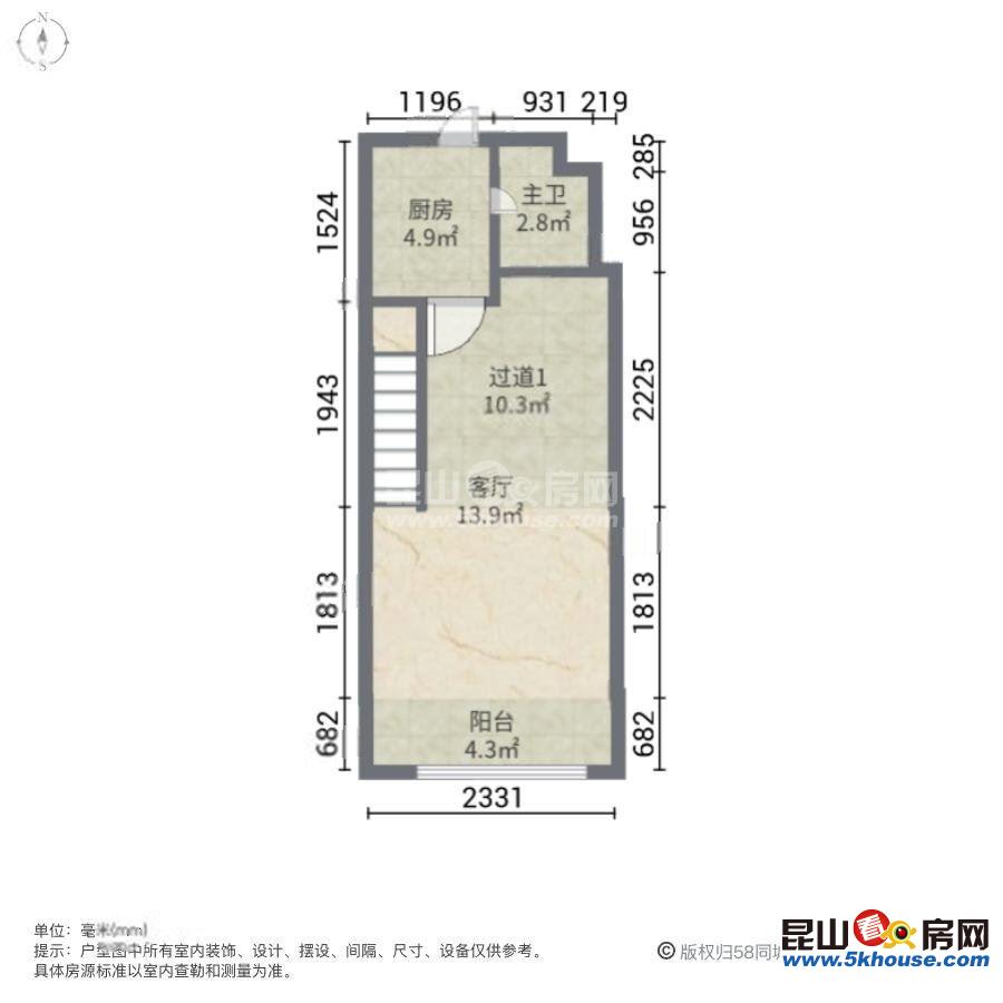 家電全送 南北通透 價格可談 2室1廳 電梯房 樓層好