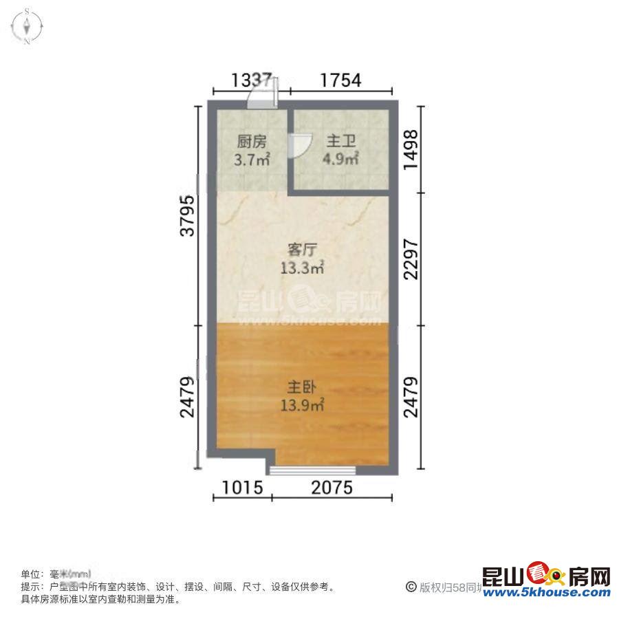 兆豐路地鐵口200米 精裝修 家電齊全 可拎包入住 看房聯(lián)系