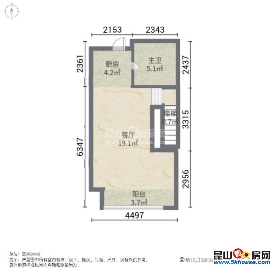 急售亞太廣場(chǎng)精裝修40萬(wàn)11號(hào)線安亭兆豐雙站直達(dá),