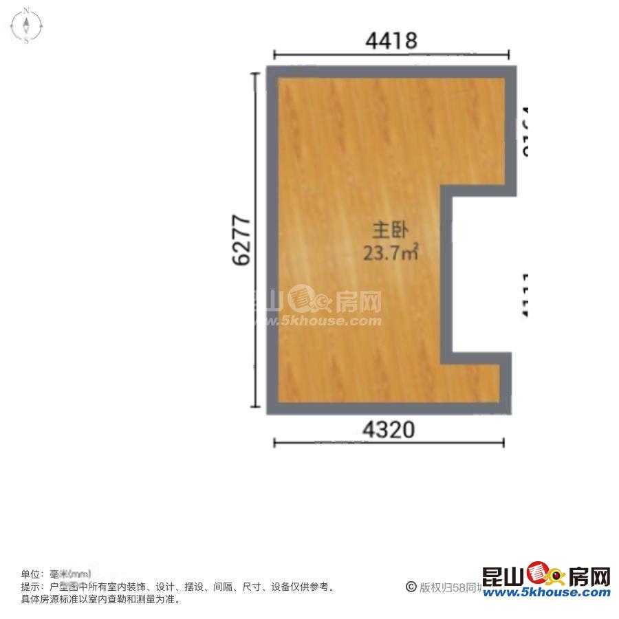 急售亞太廣場(chǎng)精裝修40萬(wàn)11號(hào)線安亭兆豐雙站直達(dá),